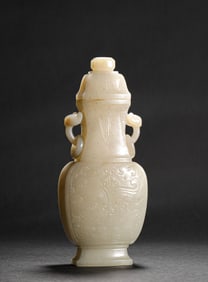 Qing Dynasty Hetian Jade Appreciation Vase