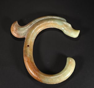 The Hongshan Period C-Shape Dragon