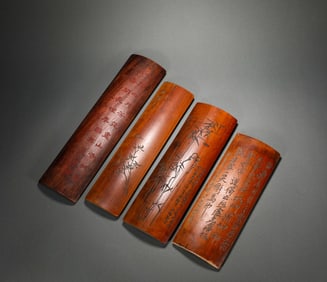 Qing Dynasty Stationery Arm Rests A Set