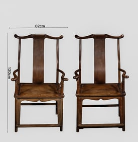 Qing Dynasty Yellow Pear Chairs A Group