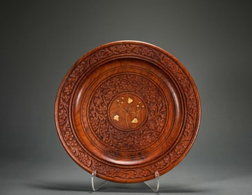 Qing Dynasty Yellow Pear Offering Plate