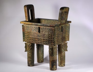 Ancient Bronze Inscription Taotie Pattern Large Vessel