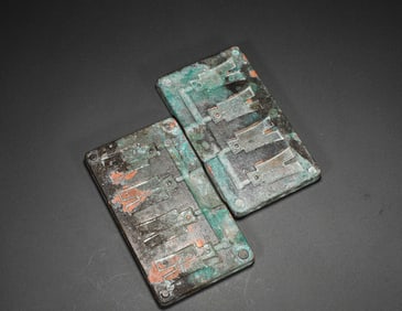 Bronze Ancient Coin Sample