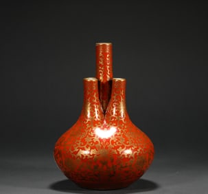 Qing Dynasty Qianlong  Five-Hole Appreciation Vase