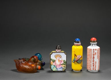 Qing Dynasty A Group of Snuff Bottles