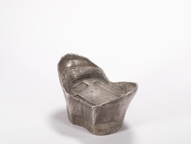 Qing Dynasty Fifty Taels Of Silver Ingot