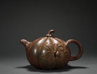 Wang Yinxian Zisha Pot