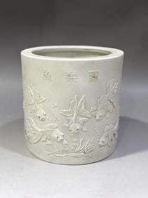 QING DYNASTY CARVED PORCELAIN PEN HOLDER