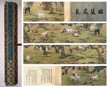 LANG SHINING HAND SCROLL