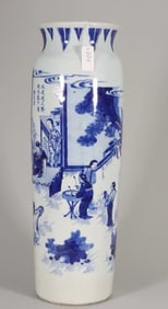 MING DYNASTY BLUE AND WHITE FIGURE VASE