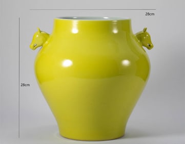 YELLOW GLAZE ANIMAL HEAD JAR, QING DYNASTY
