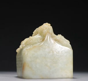 HETIAN JADE DRAGON SEAL FROM THE QING DYNASTY