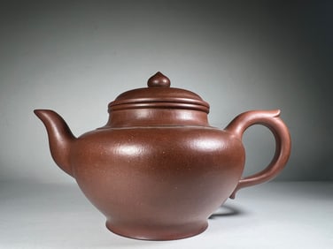 MODERN GUIZHEN TEAPOT