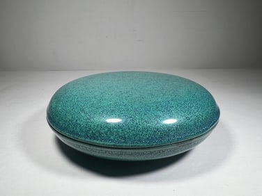 CHEN MINGYUAN PURPLE SAND FURNACE JUN GLAZE INK PAD BOX