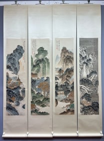 PU RU LANDSCAPE