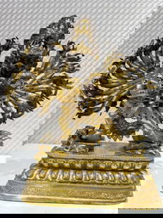 A QING DYNASTY GILDED BRONZE STATUE OF YAMANTAKA: Name A QING DYNASTY GILDED BRONZE STATUE OF YAMANTAKA Dimensions H:23.5CM Condition Additional photographs and Condition reports are provided by request as a courtesy to our clients, as