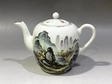 WANG XIAOTING PASTEL LANDSCAPE POT