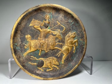 TANG DYNASTY SILVER GILDED PERSIAN FIGURE PLATE