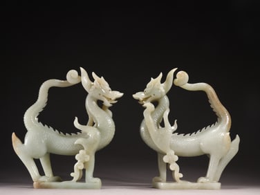 SONG DYNASTY HETIAN JADE DRAGON