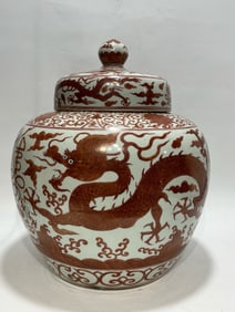 MING DYNASTY RED DRAGON-PATTERNED COVERED JAR