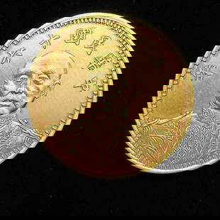 PURE GOLD COIN OF THE REPUBLIC OF CHINA: Name PURE GOLD COIN OF THE REPUBLIC OF CHINA Dimensions D:3.9CM WT:37G Condition Additional photographs and Condition reports are provided by request as a courtesy to our clients, as su