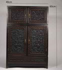 QING DYNASTY ROSEWOOD DRAGON-PATTERNED BOOKCASE WITH TOP BOX