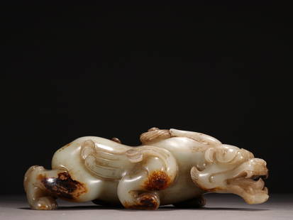 MING DYNASTY HETIAN JADE BEAST: Name MING DYNASTY HETIAN JADE BEAST Dimensions H:6CM W:18.5CM Condition Additional photographs and Condition reports are provided by request as a courtesy to our clients, as such any co
