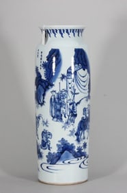 MING DYNASTY CHONGZHEN BLUE AND WHITE JADE HUADONG MAGIC VASE