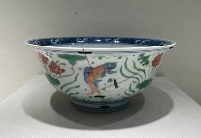 MING DYNASTY BLUE AND WHITE COLORFUL FISH AND ALGAE BOWL