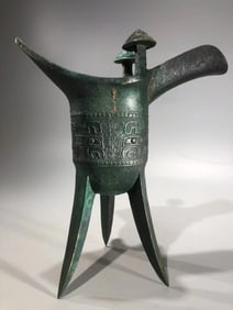 WARRING STATES BRONZE CUP