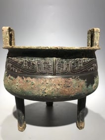 WARRING STATES BRONZE TRIPOD
