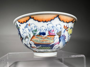 QING DYNASTY BEAN-COLORED BABY PLAYING BOWL