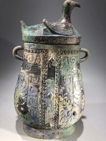 WESTERN ZHOU BRONZE BIRD VASE