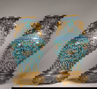 QING DYNASTY CLOISONNE WALL VASE: Name QING DYNASTY CLOISONNE WALL VASE Dimensions H:28CM L:14CM Condition Additional photographs and Condition reports are provided by request as a courtesy to our clients, as such any c