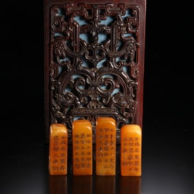 XU SANGENGTIAN HUANGYIN