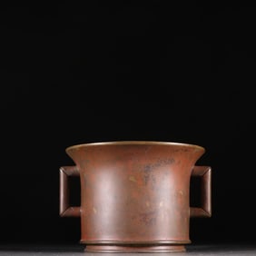 MING DYNASTY COPPER FURNACE