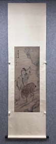 TANG YIN MAGU PRESENTS BIRTHDAY GIFTS