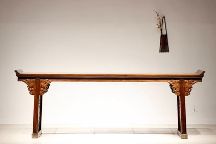 MING DYNASTY HUANGHUALI CASE