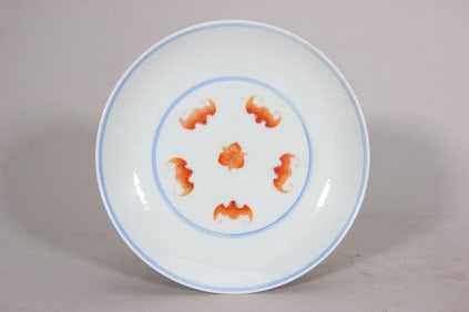QING DYNASTY FOREIGN COLORED FIVE-BAT PLATE
