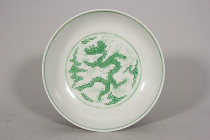 GREEN DRAGON PLATE FROM THE MING DYNASTY