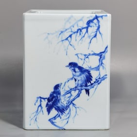 WANGBU BLUE AND WHITE FLOWER AND BIRD BRUSH HOLDER