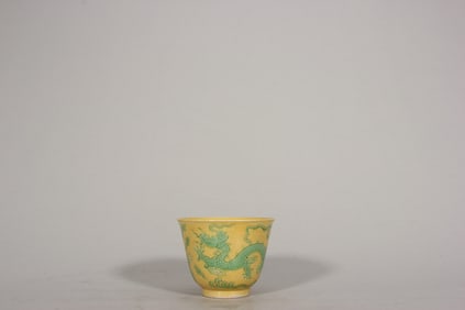 MING DYNASTY YELLOW GLAZE GREEN DRAGON CUP