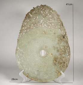 TANG DYNASTY JADE WALL