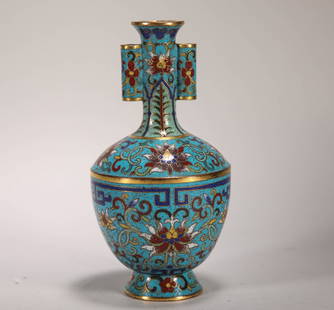 MING DYNASTY CLOISONNE GUAN ER VASE: Name MING DYNASTY CLOISONNE GUAN ER VASE Dimensions H:17CM L:9CM Condition Additional photographs and Condition reports are provided by request as a courtesy to our clients, as such any