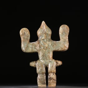 HONGSHAN JADE FROG