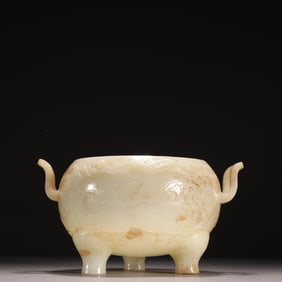 TANG DYNASTY HETIAN JADE FURNACE