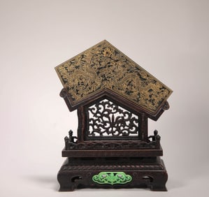 JADE CHIME FROM THE QING DYNASTY