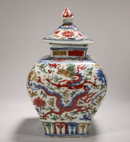 MING DYNASTY BLUE AND WHITE FIVE-COLOR DRAGON PATTERN JAR