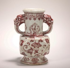 MING DYNASTY UNDERGLAZE RED BOTTLE