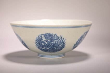 MING DYNASTY BLUE AND WHITE BOWL